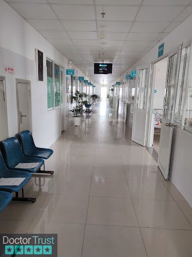 Bệnh viện 199 - Bộ Công An Sơn Trà Đà Nẵng