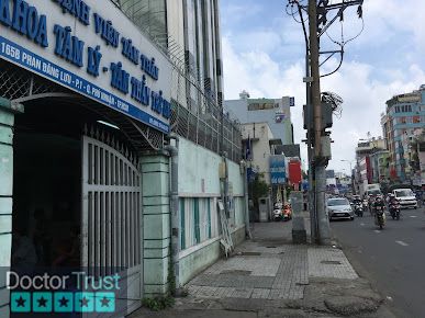 Bệnh Viện Ban Ngày Phú Nhuận Hồ Chí Minh