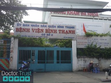 Bệnh viện Bình Thạnh (cơ sở 2) Bình Thạnh Hồ Chí Minh