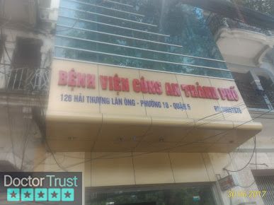 Bệnh Viện Công An Tp.Hcm 5 Hồ Chí Minh