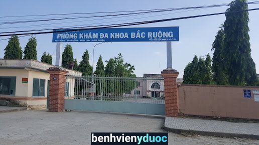 Bệnh Viện Đa Khoa Bắc Ruộng Tánh Linh Bình Thuận