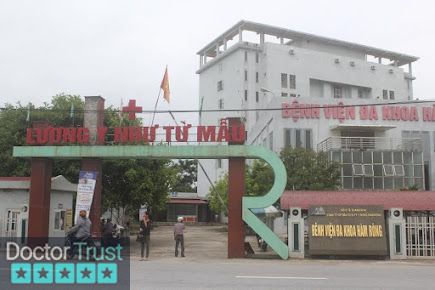 Bệnh viện Đa khoa Hàm Rồng Hoằng Hóa Thanh Hóa