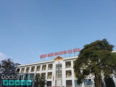Bệnh Viện Đa Khoa Huyện Hạ Hòa Hạ Hoà Phú Thọ