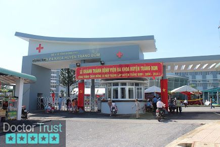 Bệnh viện Đa khoa Huyện Trảng Bom Trảng Bom Đồng Nai