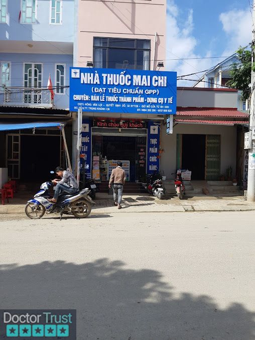 Bệnh Viện Đa Khoa Huyện Trùng Khánh