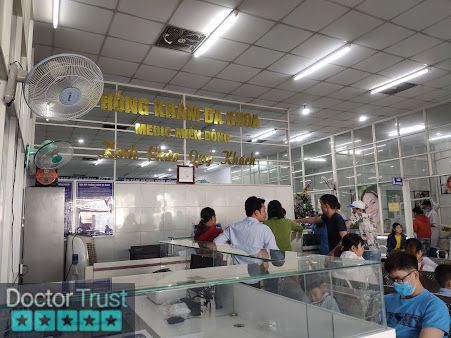 Bệnh Viện Đa Khoa Medic Miền Đông Thuận An Bình Dương