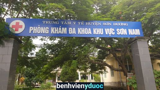 Bệnh viện đa khoa Sơn Nam