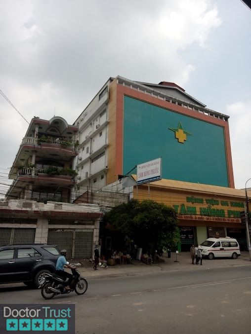 Bệnh viện Đa khoa Tâm Hồng Phước