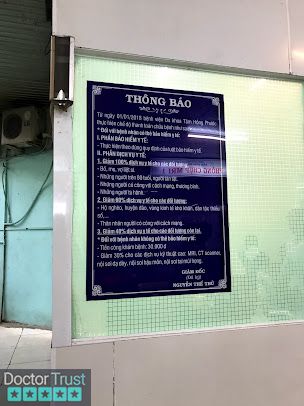 Bệnh viện Đa khoa Tâm Hồng Phước Biên Hòa Đồng Nai