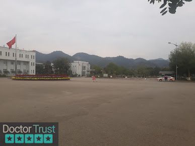 Bệnh Viện Đa Khoa Tỉnh Lào Cai Lào Cai Lào Cai