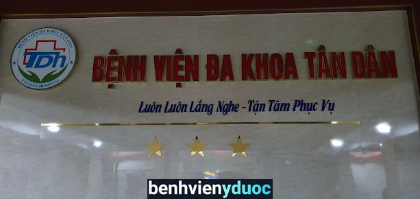 Bệnh Viện Đa Khoa Tư Nhân Tân Dân Yên Dũng Bắc Giang