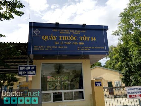 Bệnh viện Phú Vang Phú Vang Thừa Thiên Huế