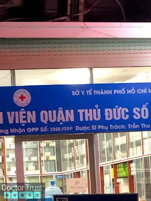 Bệnh Viện Thành Phố Thủ Đức Thủ Đức Hồ Chí Minh