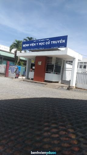 Bệnh viện Trần Văn An