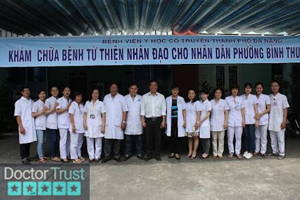 Bệnh viện Y học Cổ truyền Tp.Đà Nẵng (cơ sở 2) - Da Nang Traditional Medicine Hospital Hải Châu Đà Nẵng