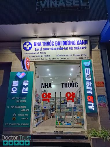 블루오션 미딩한국 약국 ( Blue Ocean Pharmacy - Nhà thuốc Đại Dương Xanh ) Nam Từ Liêm Hà Nội