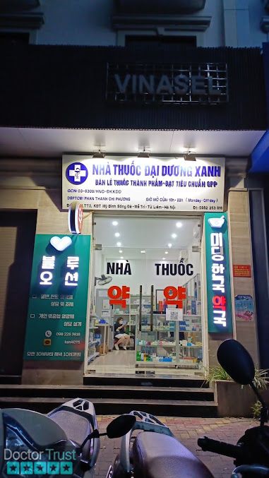 블루오션 미딩한국 약국 ( Blue Ocean Pharmacy - Nhà thuốc Đại Dương Xanh ) Nam Từ Liêm Hà Nội