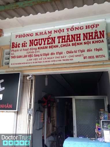 BS Nhân Lai Vung Đồng Tháp