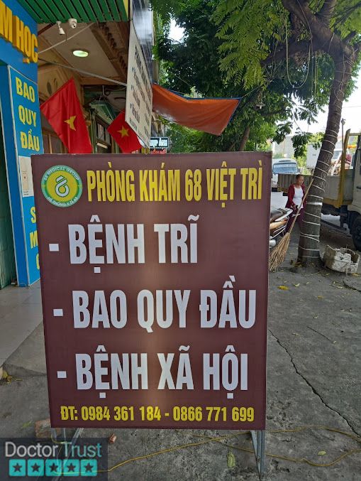 Cắt bao quy đầu ở Việt Trì Phú Thọ, Điều trị bệnh trĩ ở Việt Trì Phú Thọ, Phòng khám bệnh Trĩ - Nam học 68 Việt Trì Việt Trì Phú Thọ