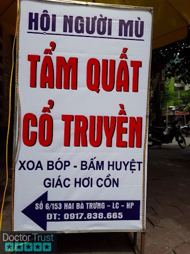 Cơ Sở Xoa Bóp Bấm Huyệt Cổ Truyền người mù số 6 ngõ 153 Hai Bà Trưng Lê Chân Hải Phòng