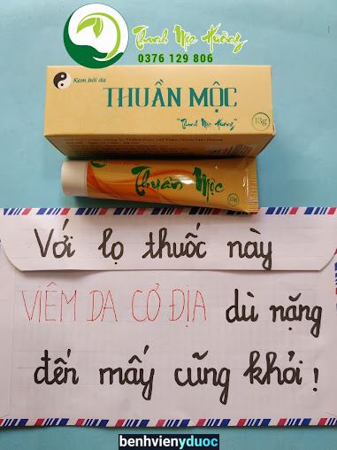 Da Liễu Thuần Mộc Thanh Mộc Hương