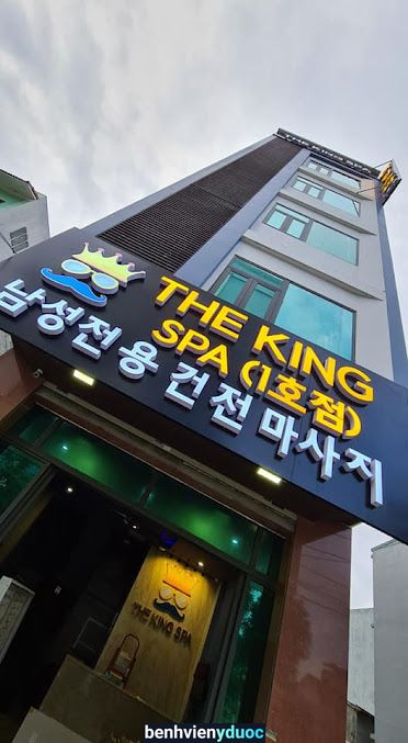 더킹 남성 전용 감성 마사지 1호점 (THE KING SPA 1) Sơn Trà Đà Nẵng