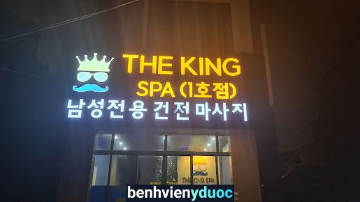 더킹 남성 전용 감성 마사지 1호점 (THE KING SPA 1) Sơn Trà Đà Nẵng