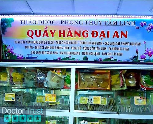 ĐÔNG Y ĐẠI AN ĐƯỜNG - Đặc trị Tiền Đình- Dạ Dày - Xương Khớp Thái Hoà Nghệ An