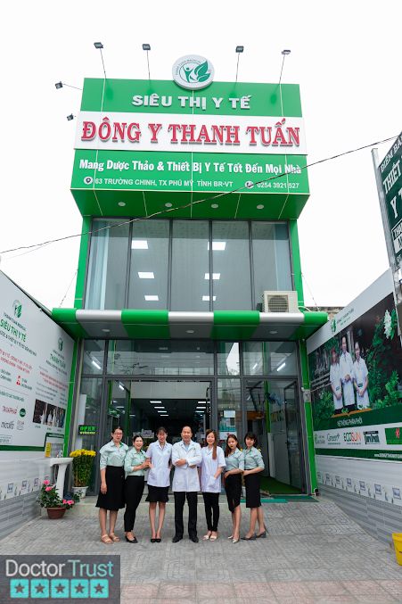 DỤNG CỤ Y KHOA - ĐÔNG Y THANH TUẤN - TX PHÚ MỸ Phú Mỹ Bà Rịa - Vũng Tàu