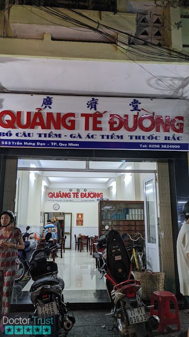 Hiệu Thuốc Bắc Quảng Tế Đường