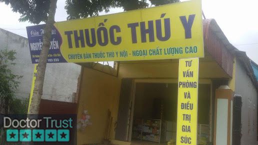 Hiệu Thuốc thú y Nguyễn Thị Huyền