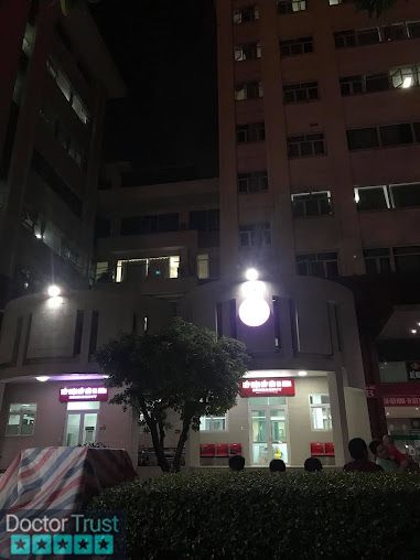 Khoa khám bệnh - Bệnh viện da liễu Quy Hoà Quy Nhơn Bình Định