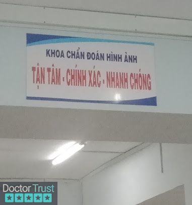 Khu khám Đa Khoa và Cấp Cứu - Bệnh Viện Nhân Dân Gia Định Bình Thạnh Hồ Chí Minh