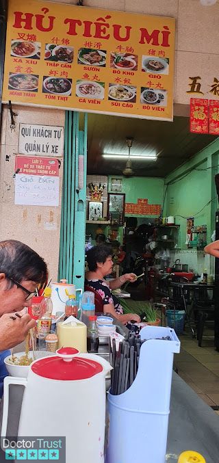 Mai Beauty Spa and Clinic 11 Hồ Chí Minh
