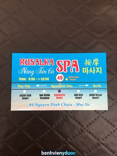 Nàng Tiến Cá Spa Phan Thiết Bình Thuận