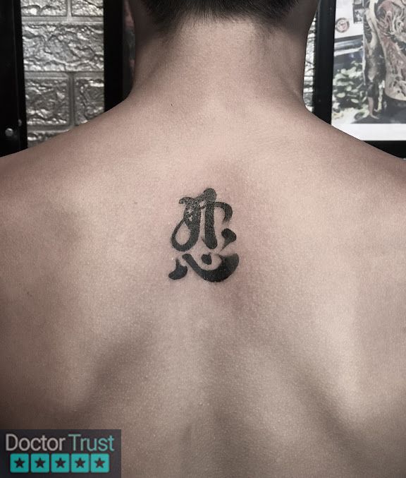 Ngọc Tattoo ( PAN Tattoo Ink Xăm hình nghệ thuật & xỏ khuyên ) Biên Hòa Đồng Nai