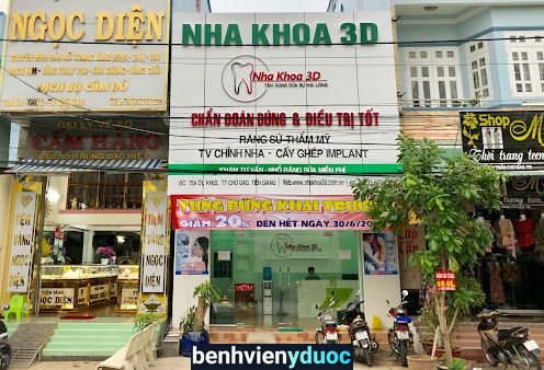 Nha Khoa 3D Chợ Gạo Chợ Gạo Tiền Giang