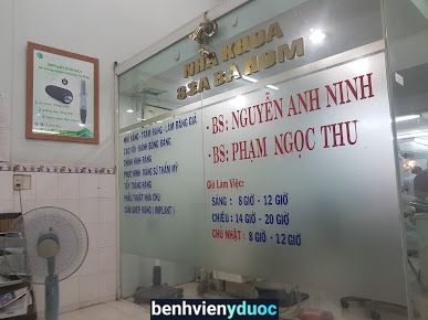 Nha Khoa 83A Bà Hom 6 Hồ Chí Minh