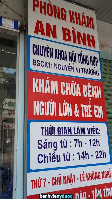 Nha khoa An Bình Thủ Đức Hồ Chí Minh