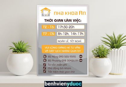 Nha khoa An - Home Dental Clinic Huế Thừa Thiên Huế