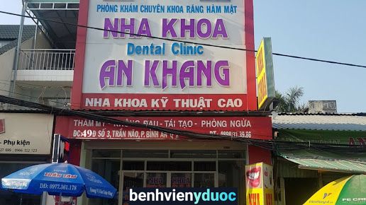 Nha Khoa An Khang - Chuyên Khoa Răng Hàm Mặt