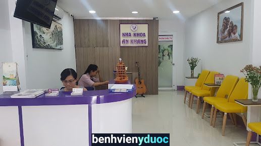 Nha Khoa An Khang - Chuyên Khoa Răng Hàm Mặt Thủ Đức Hồ Chí Minh