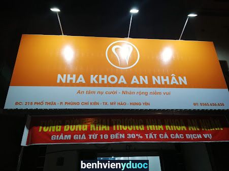 NHA KHOA AN NHÂN 215 PHỐ THỨA Mỹ Hào Hưng Yên