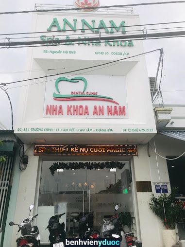 Nha Khoa Annam Cam Lâm Cam Lâm Khánh Hòa