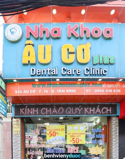 Nha Khoa Âu Cơ Plus - Tân Bình Tân Bình Hồ Chí Minh