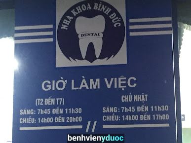 Nha khoa Bình Đức Thuận An Bình Dương