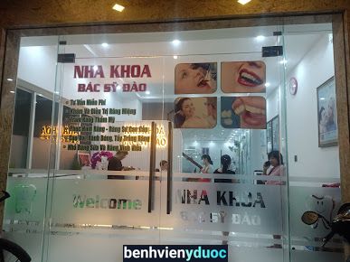 Nha Khoa - Bs Đào Liên Chiểu Đà Nẵng