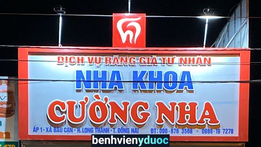 Nha Khoa Cường Nha 2