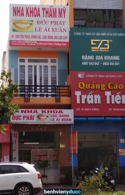 Nha Khoa Đức Phát Bà Rịa Bà Rịa - Vũng Tàu