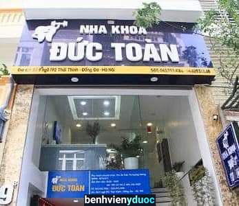 Nha khoa ĐỨC TOÀN (DUC TOAN DENTIST) Đống Đa Hà Nội